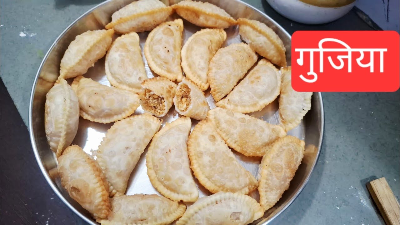 हर बार होली पर ये बनना तो fix है😋#holispecialgujiya#mawagujiya#gujiyarecipe#gujiya#dailyrecipevlog