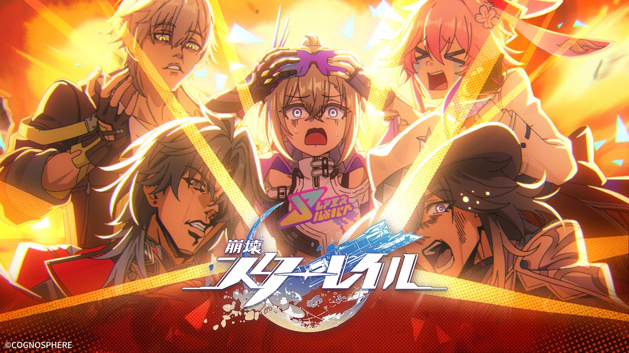 Музыкальная тема третьей годовщины: Side Quest King | Honkai: Star Rail