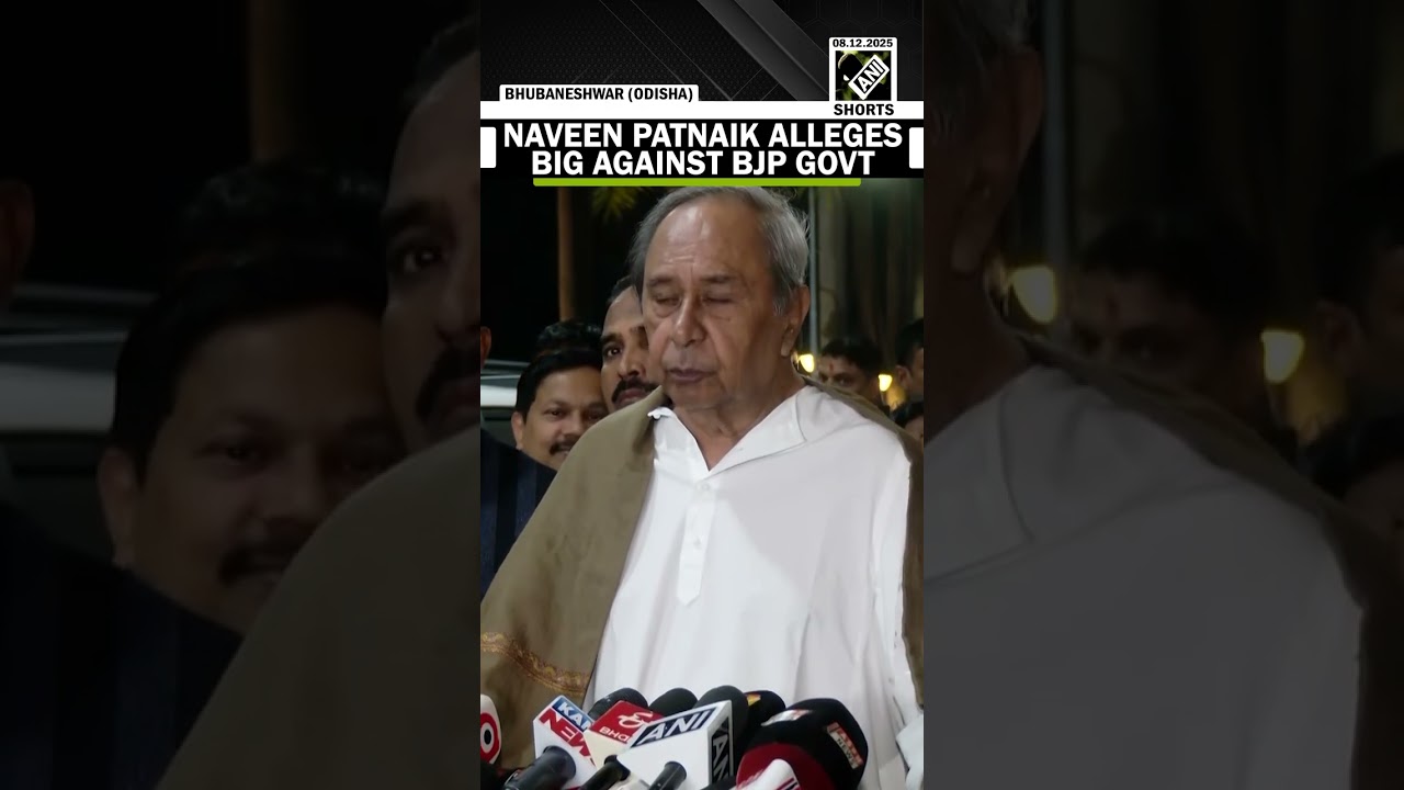 Rząd stanowy nie ponosi żadnych wydatk&oacute;w&hellip;&rdquo; Szef BJD Naveen Patnaik oskarża rząd BJP