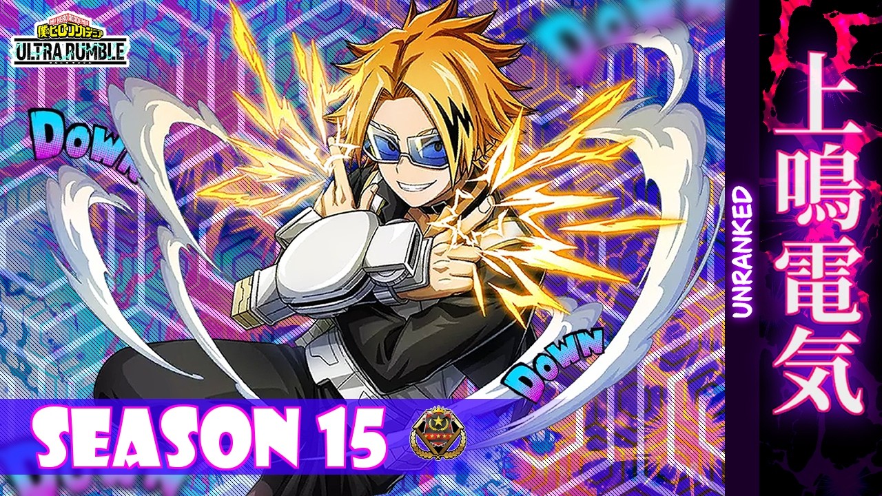 MHUR [SEASON 15] - KAMINARI UNRANKED 88