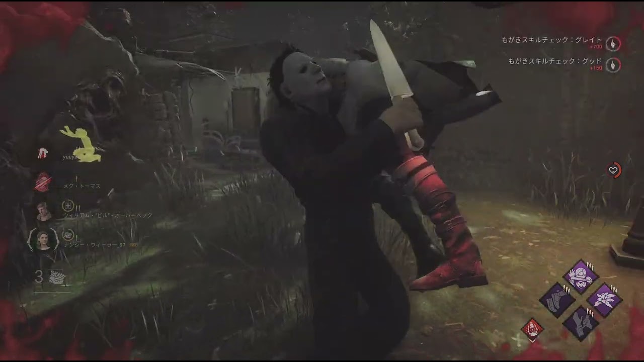やっぱり久々に会うと怖い(T0T)Dead by Daylight