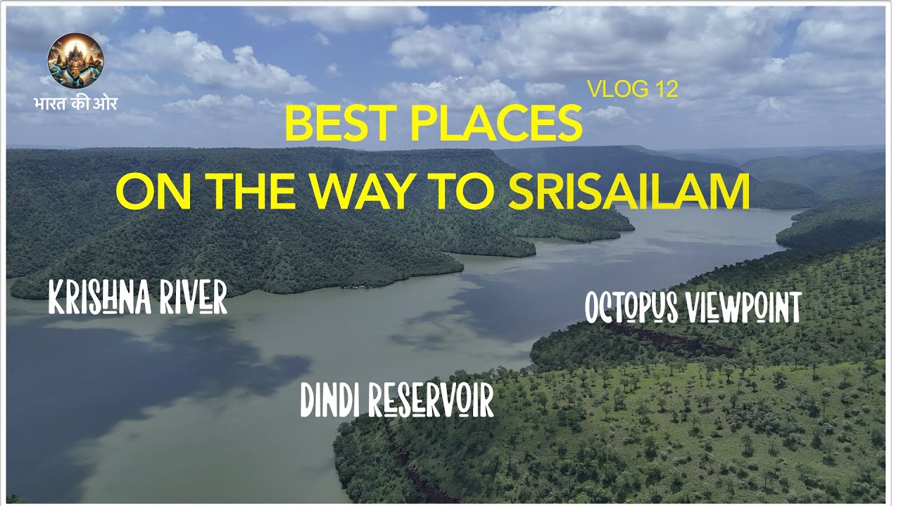 Vlog 12 Best place near Srisailam | Dindi Reservoir | Octopus viewpoint | Krishna river backwaters 