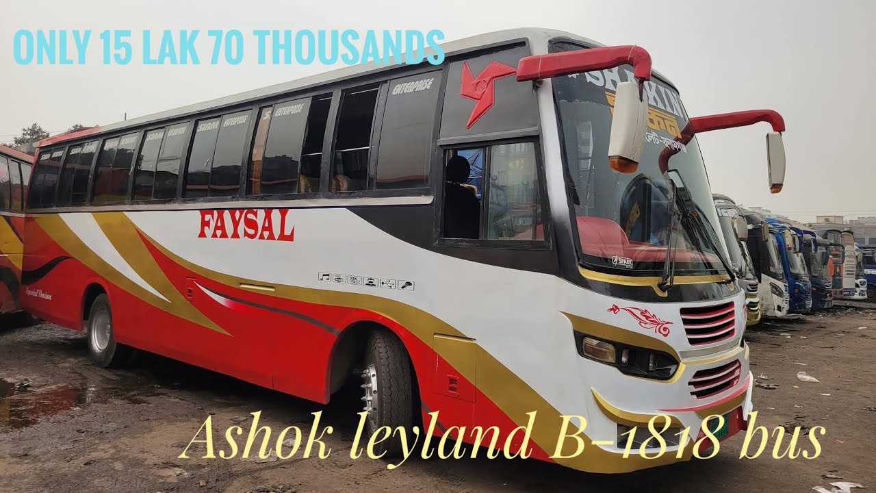 Second hand Ashok leyland b1818 bus price in Bangladesh full cash best bus off long road service 
