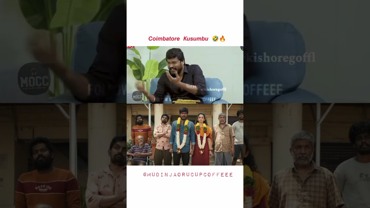 Coimbatore🥳Manikandan funny🤣😂#trending #comedy #coimbatore #fun #shortsfeed #shorts #viralvideo