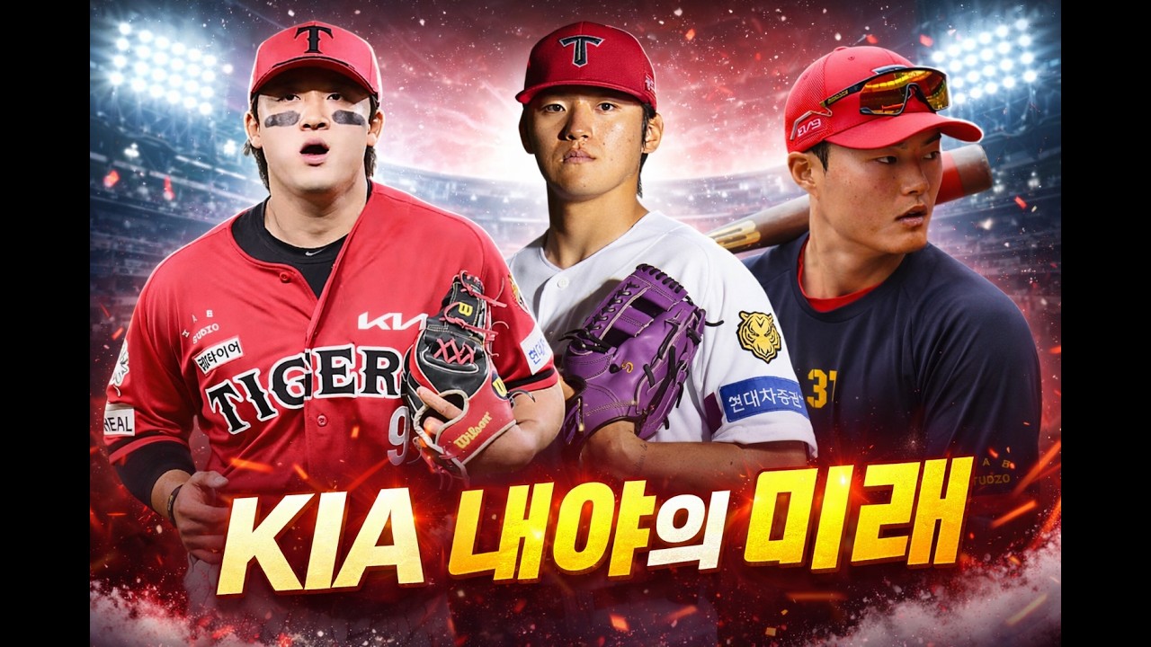 박민 성장이 반가운 이유! 제발 정규시즌에도 화이팅