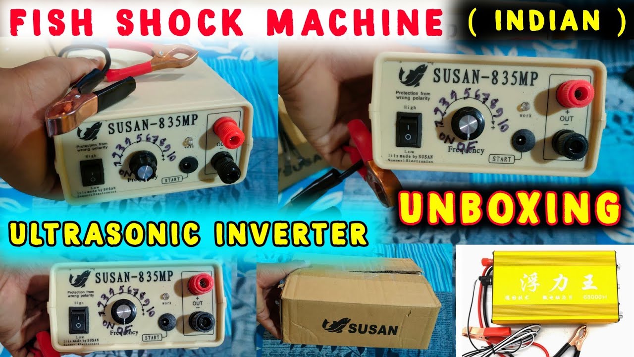 Fish Shock Machine Unboxing | SUSAN Ultrasonic Inverter Fisher Shocker Price India | মাছ ধরার মেশিন