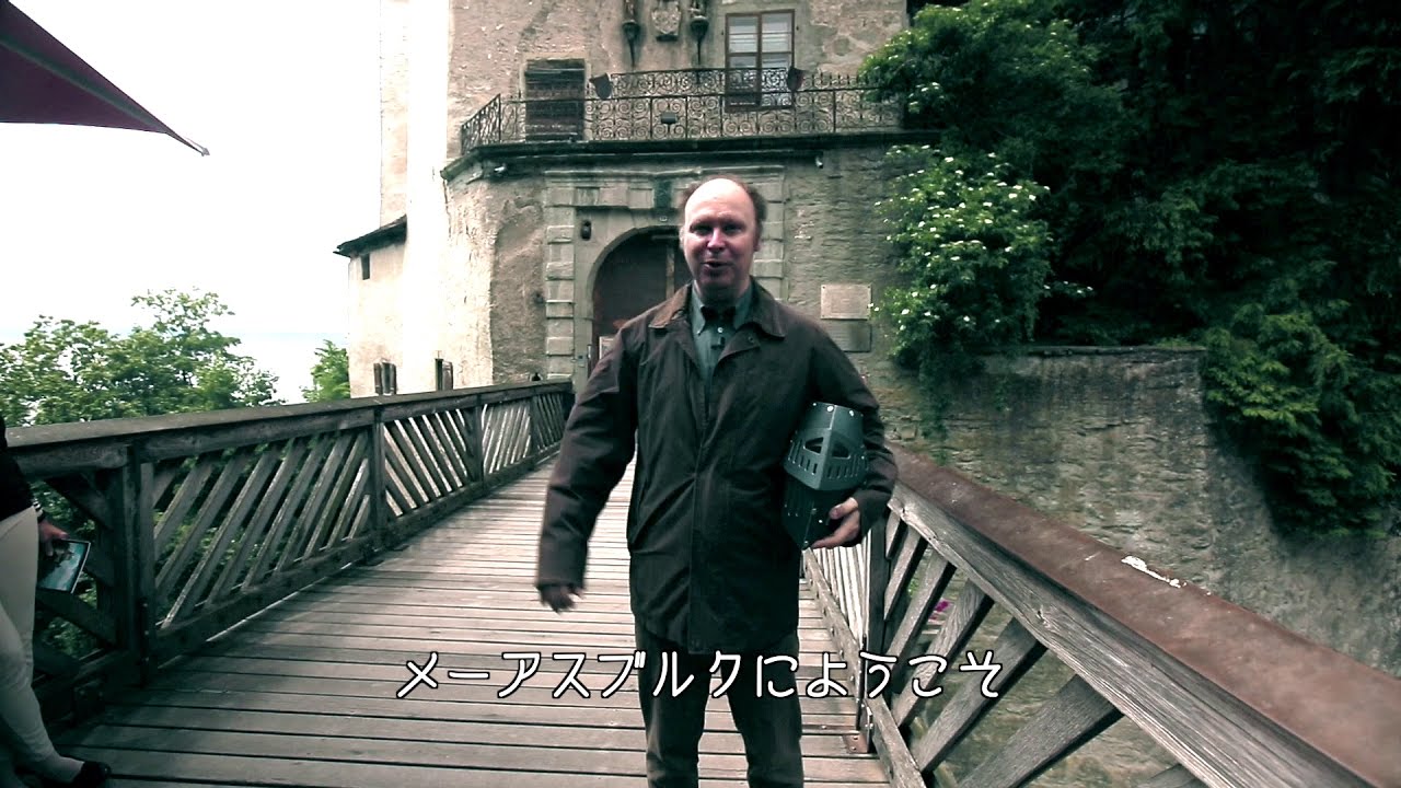 メーアスブルク  まるで絵本から抜け出したようなボーデン湖畔の小さな街  Meersburg 南ドイツゆる旅ビデオブログ第10話