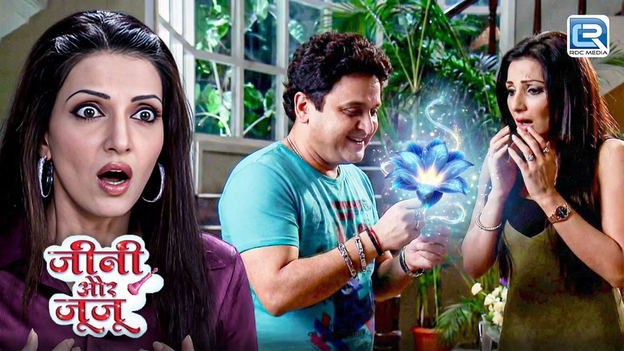 आखिर क्या है वो बात जिस पर प्रिया और विक्की कर रहे हैं चर्चा ? | Jeannie aur Juju | New Full Episode