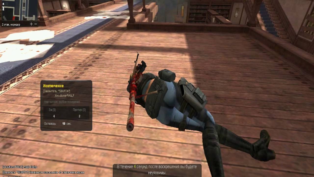 PointBlank 2016 05 28 00 37 21 631