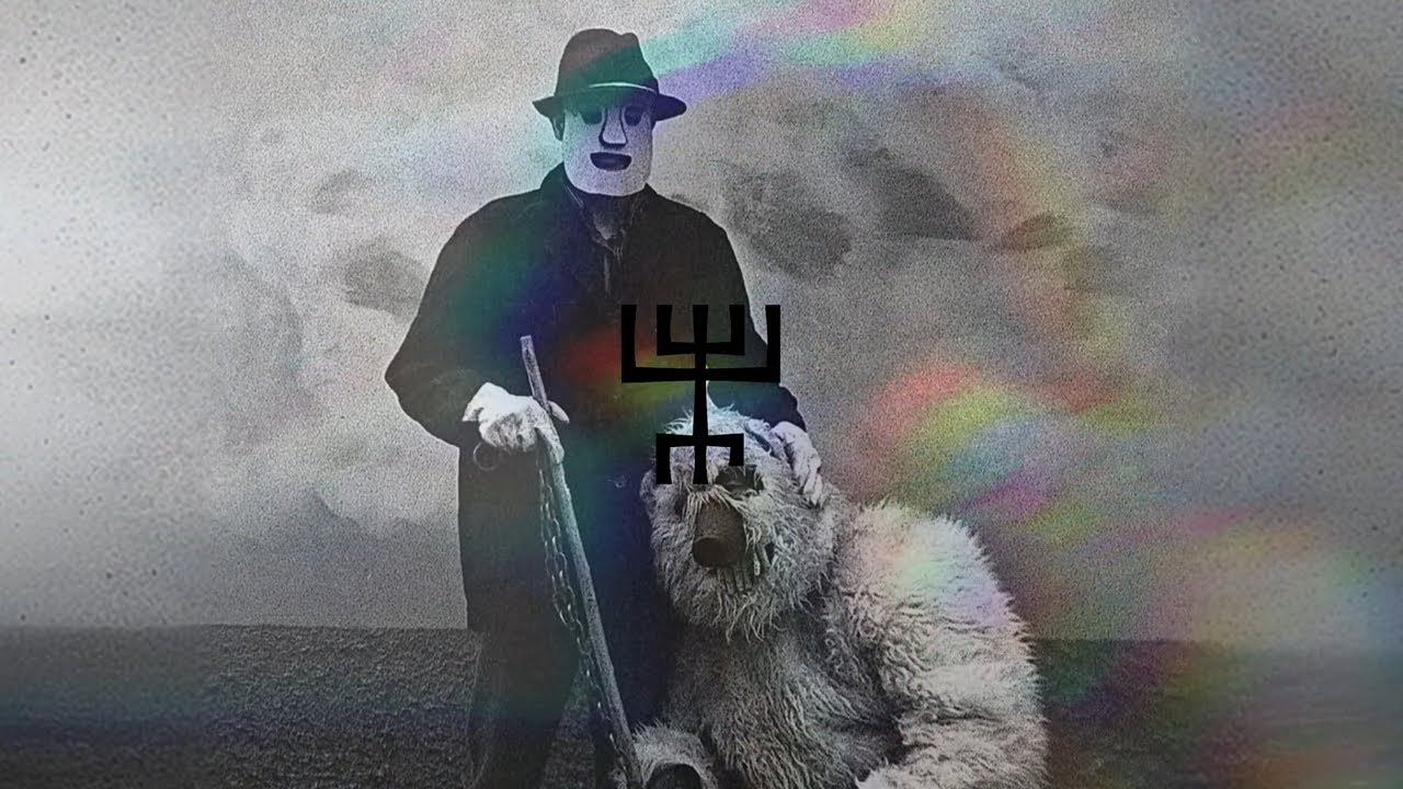 Ultraligera - Matanza En El Hotel (Lyric Video Oficial)