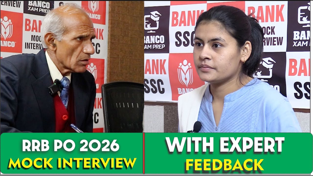 RRB PO Mock Interview 2026 | Real Interview Experience | Bank PO Interview Preparation 🔥
