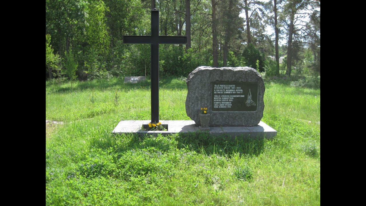 Rajantakaiset kyl&auml;mme, Heinjoki