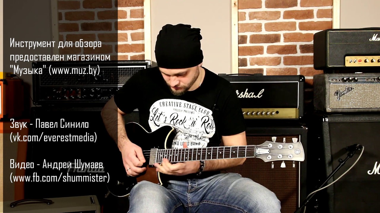 Обзор гитары Yamaha Revstar RSP20cr