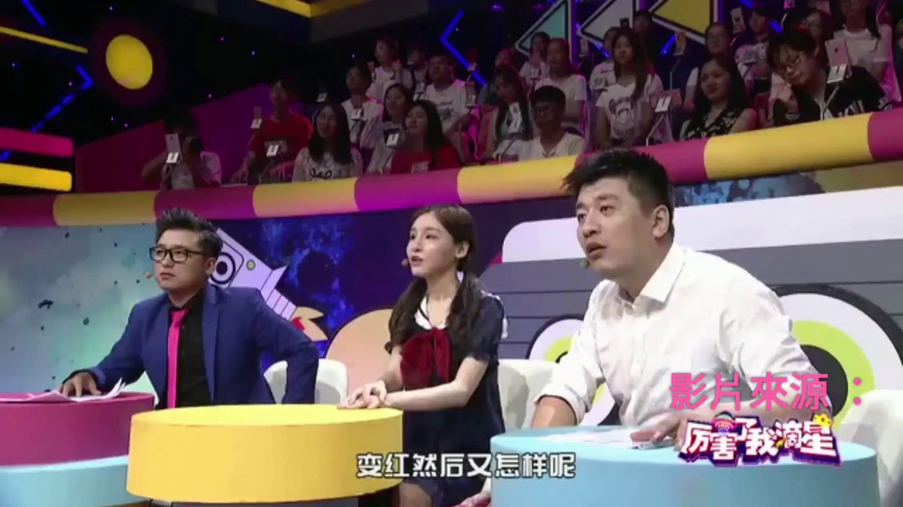 寒蕾自曝想紅【我的小可愛】郭樂樂評論 大談年輕人想紅的現象