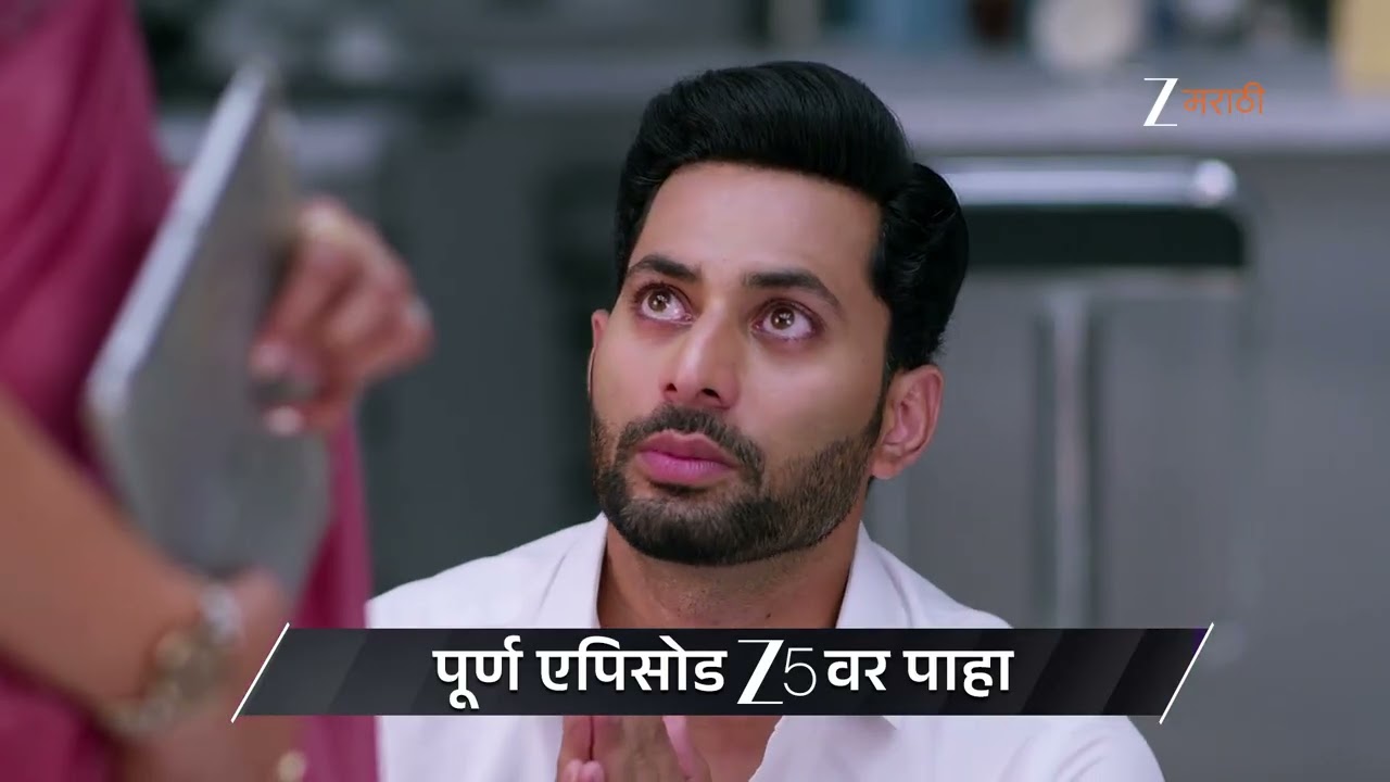 Sanai Chaughade | Ep - 94 | Preview | Jun 16 2026 | Zee Marathi
