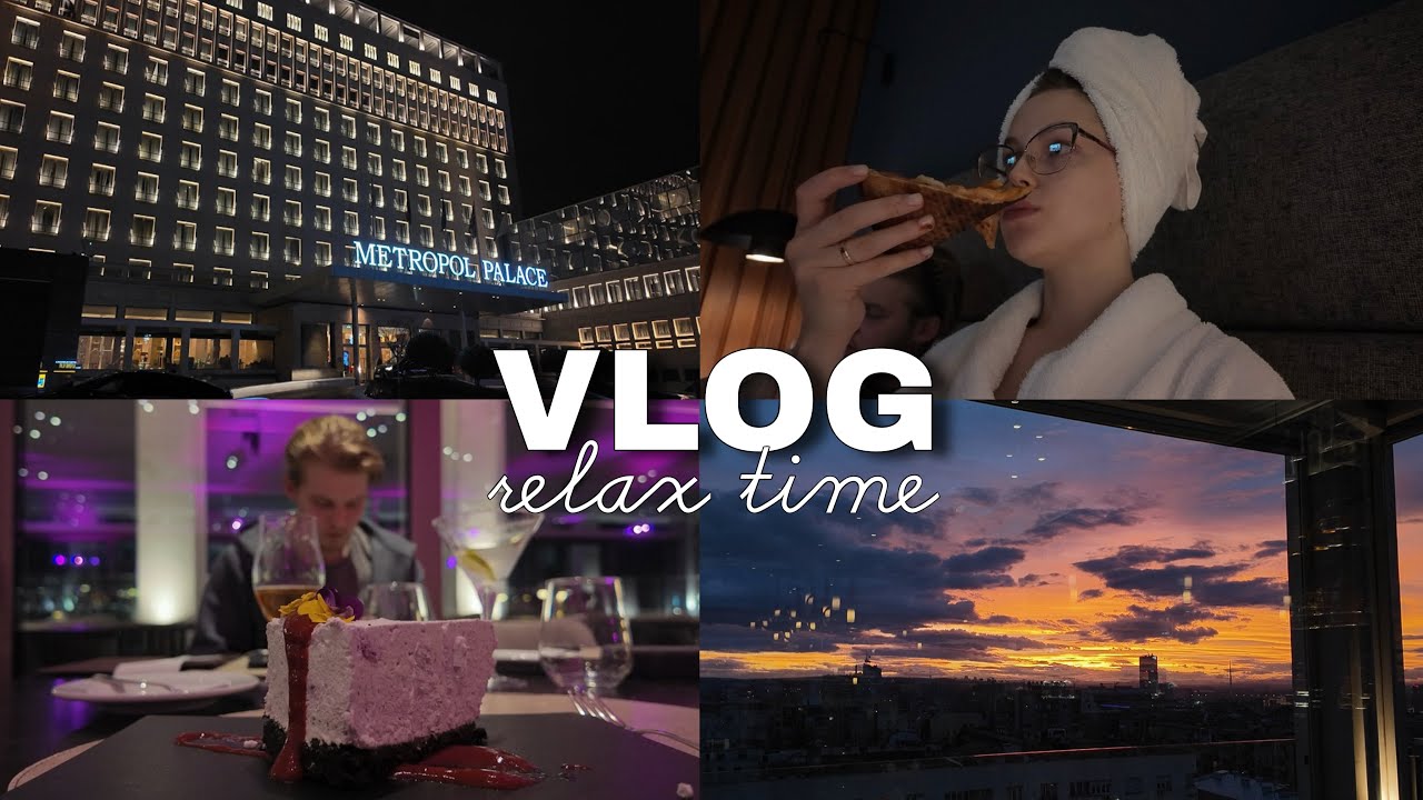 VLOG relax в Сербии | Зима, тишина и SPA: идеальный январский уикенд.