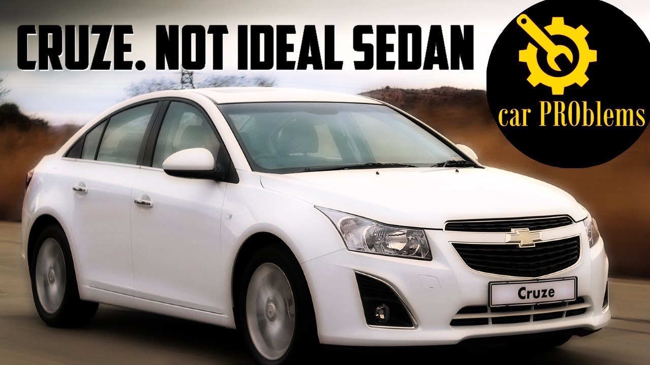 7 основных проблем с подержанными автомобилями Chevrolet Cruze 2011-2015 годов выпуска