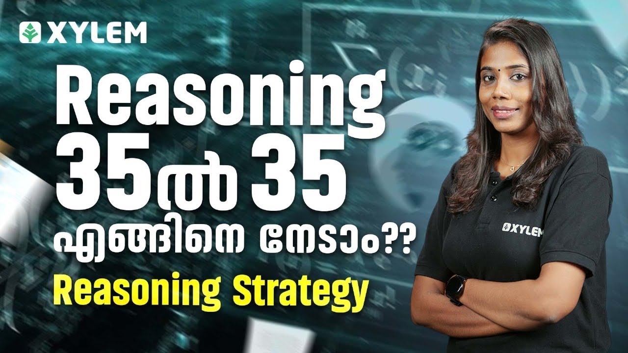 Reasoning strategy for bank exams 2024 | Xylem Banking