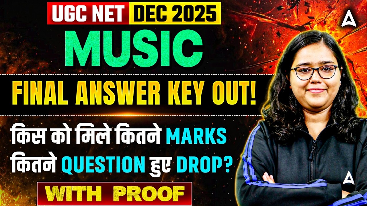 UGC NET DEC 2026 | UGC NET MUSIC ANSWER KEY OUT