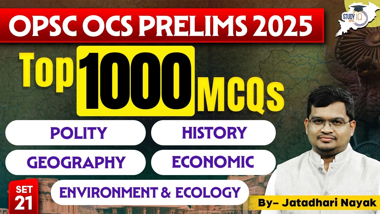 OPSC OCS Prelims 2025: Top 1000 MCQs for OCS 2025 | Complete GS Practice | Jatadhari Sir | StudyIQ