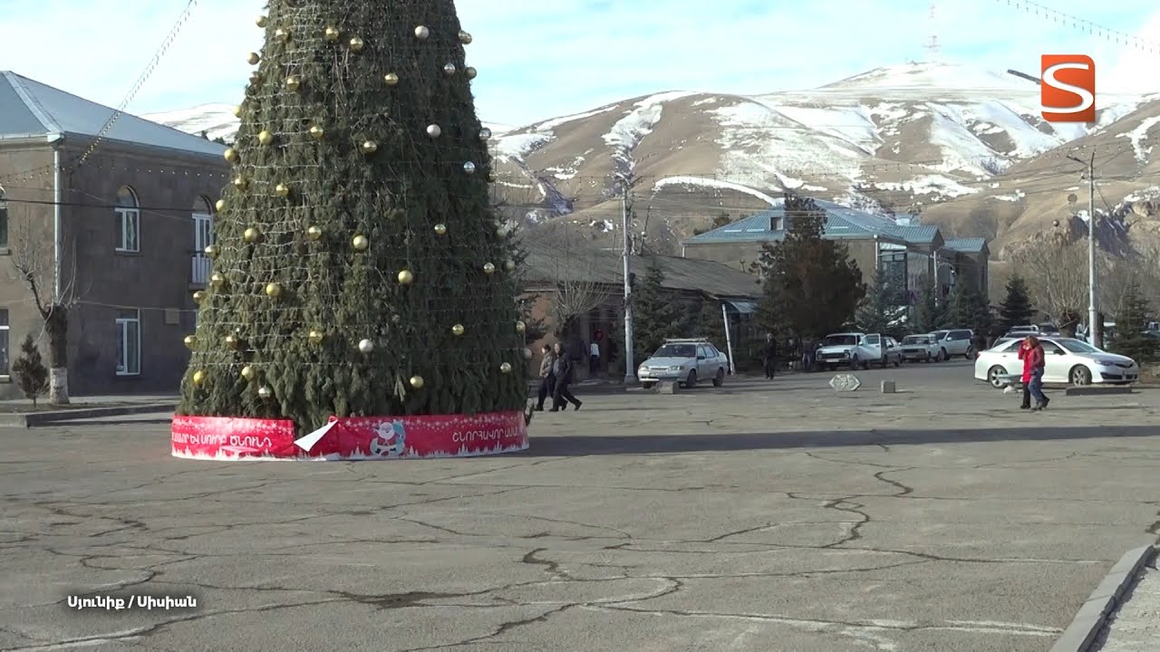2026-ին Սիսիանում անելու շատ բան կա