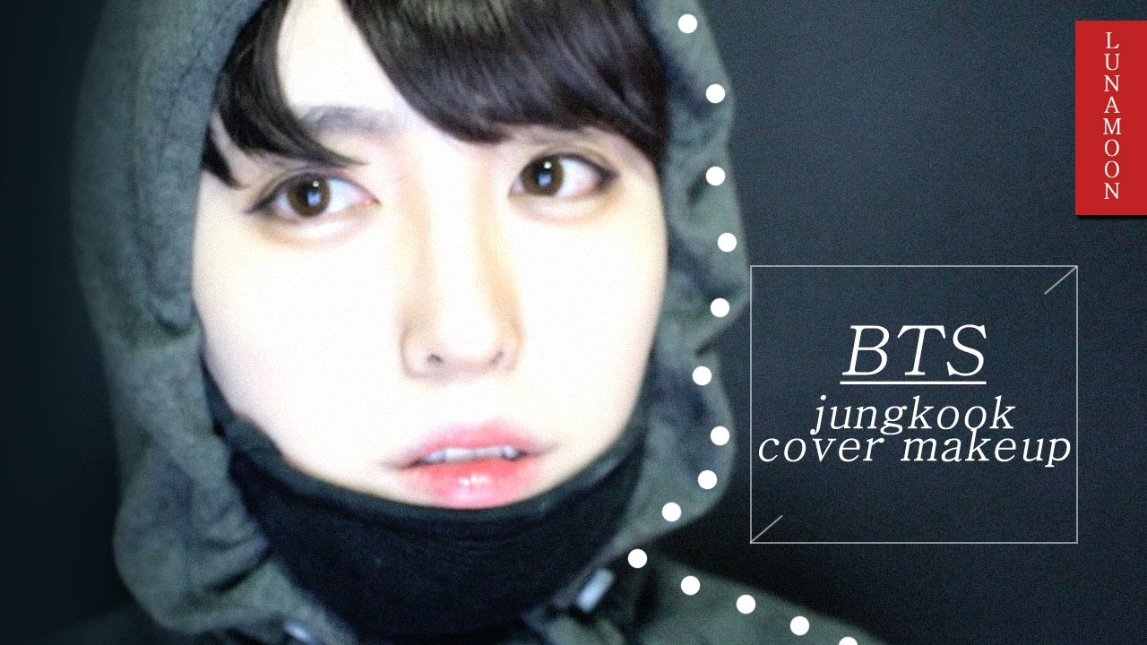 방탄소년단 정국 메이크업 BTS jungkook makeup tutorialㅣ남자아이돌 메이크업ㅣ이미지 커버 메이크업
