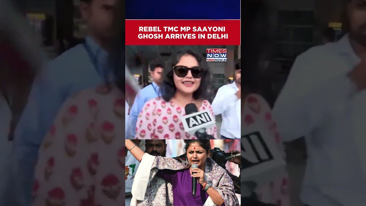 Rebel TMC MP Saayoni Ghosh Arrives In Delhi | TMC Vs BJP | Mamata Banerjee #shorts