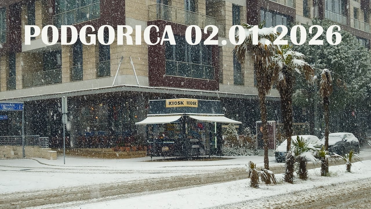 Снегопад и прогулка в Подгорице 02.01.2026. Столица после 7 лет, проведенных под снегом.
