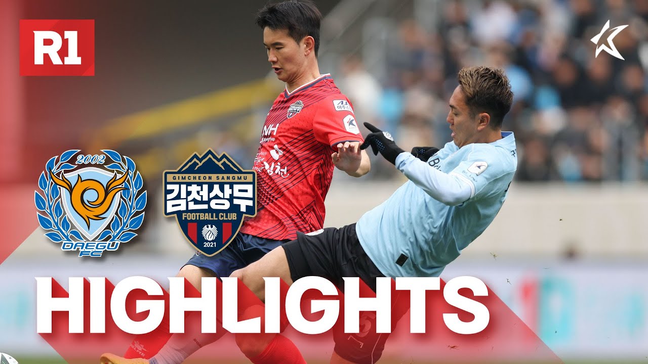 [하이라이트] 충성! K리그1 복귀를 신고합니다! | 하나은행 K리그1 2024 R1 대구 vs 김천 | Daegu vs Gimcheon (24.03.03)