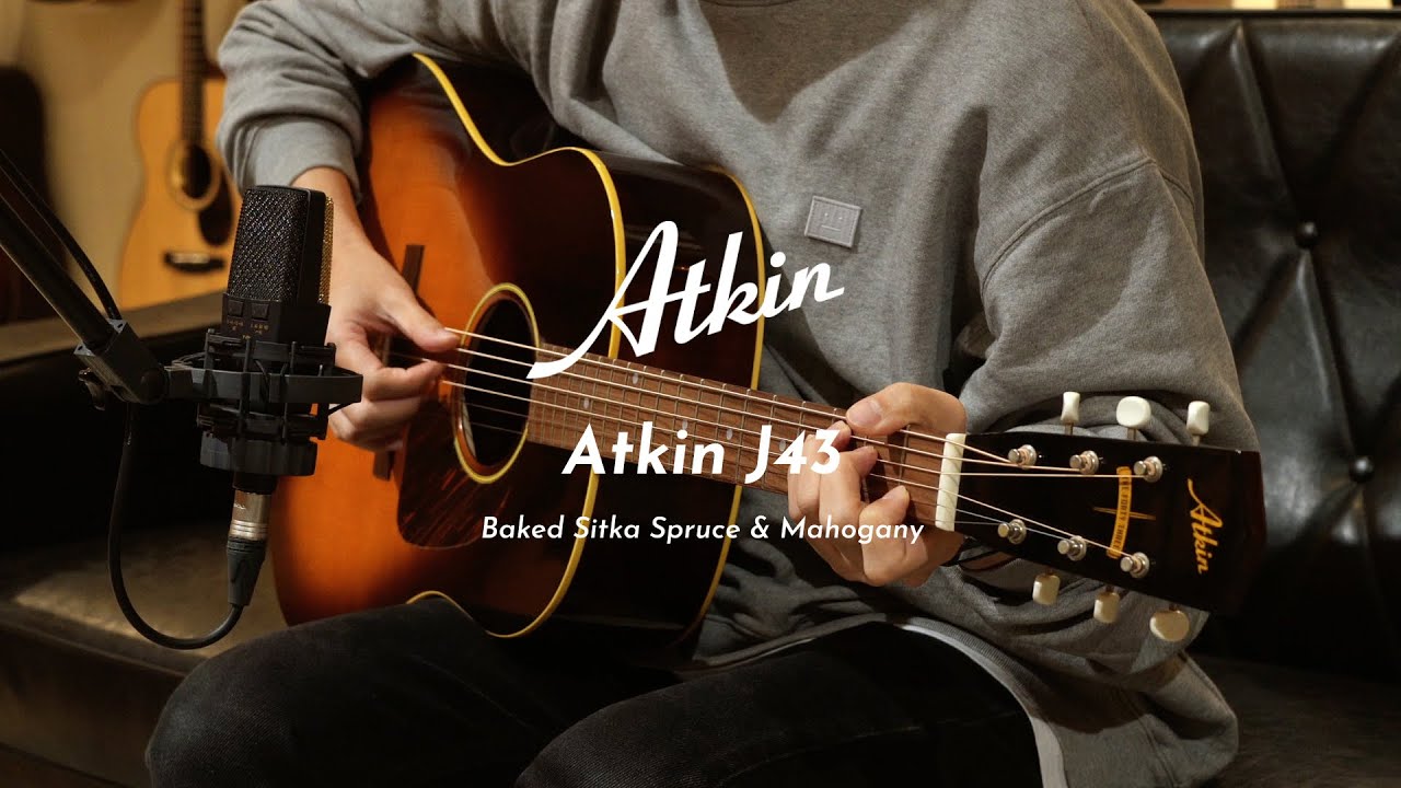 Atkin J43 | Acoustic Gallery