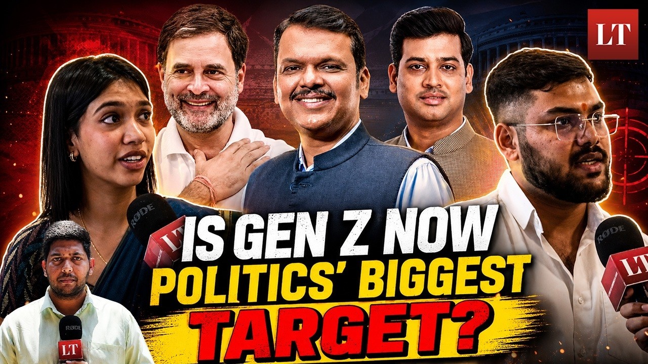 After Youth Protests, Political Parties Turn Their Focus to Gen Z | Lokmat Times