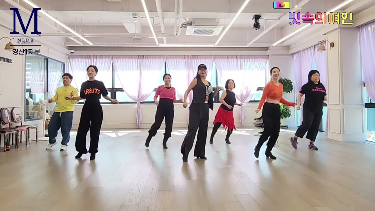 김건모의 빗속의 여인에 맞춰 신나는 디스코 타임! #경산라인댄스 #블랙사파이어 
