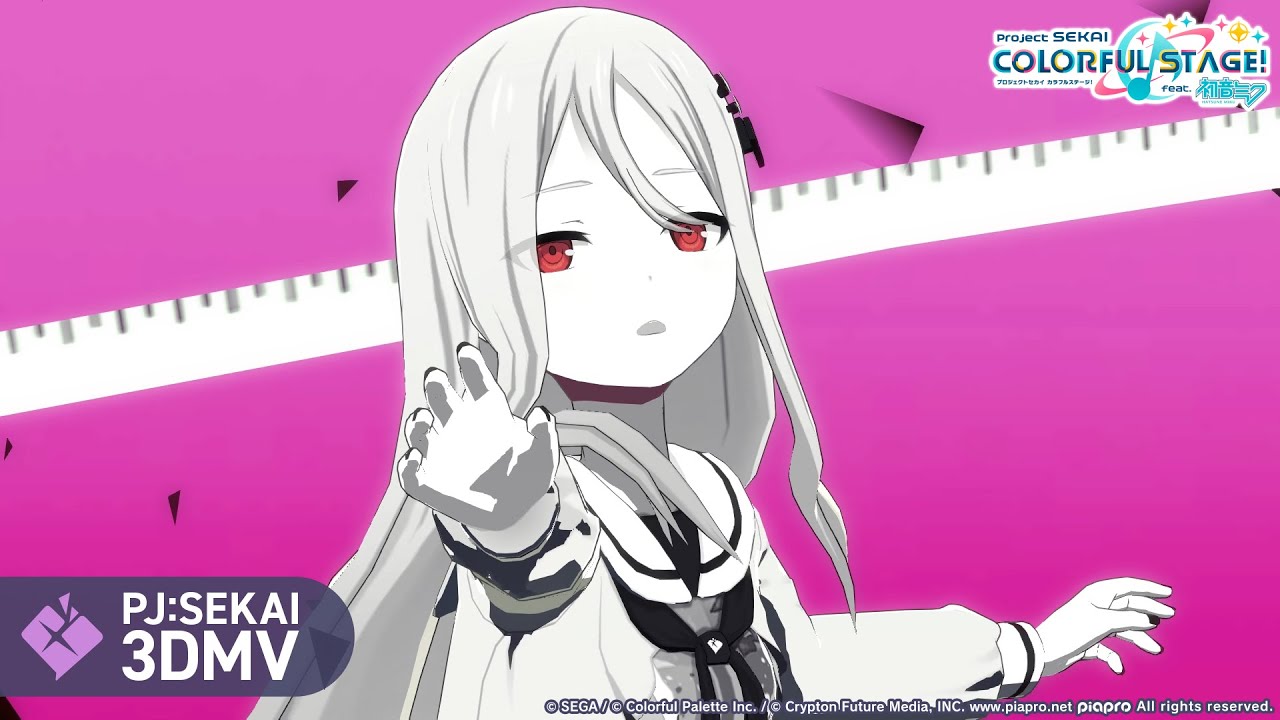 失敗作少女  / 25時、ナイトコードで。 × MEIKO【3DMV】