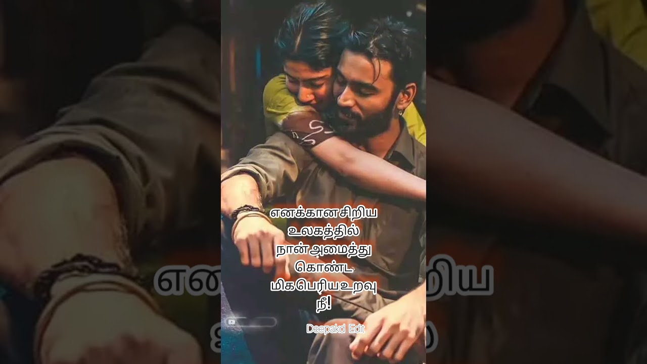 #love kanavan manavi💕💕💕💕💕💕💕