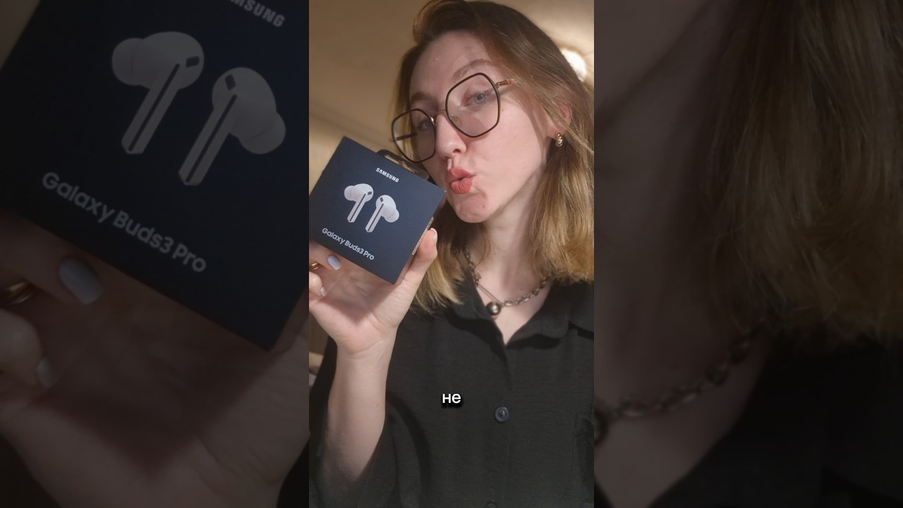 Galaxy buds 3 pro часть 1 #galaxy#galaxybuds3pro#galaxybuds#buds3pro#обзор