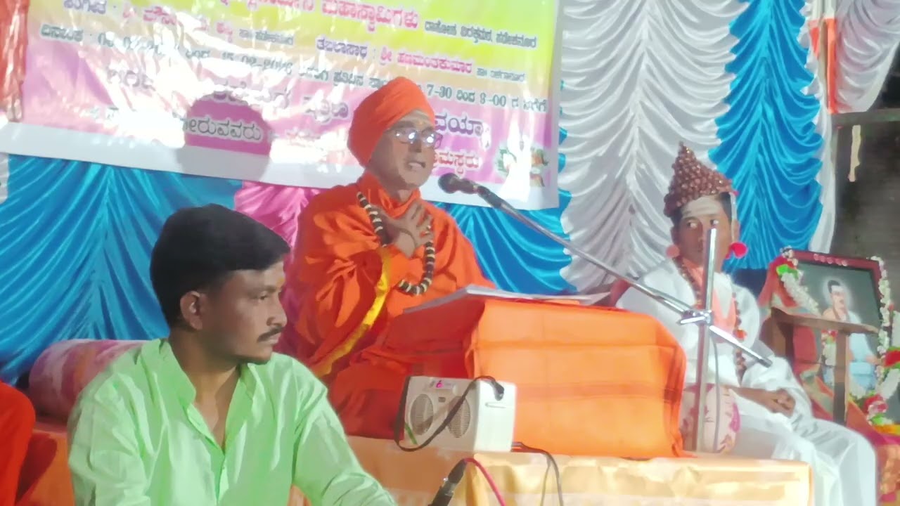 ಶ್ರೀ ಚನ್ನಮಲ್ಲಿಕಾರ್ಜುನ ಮಹಾ ಸ್ವಾಮೀಜಿ ವಿರಕ್ತ ಮಠ ಪಡೆಕನೂರ