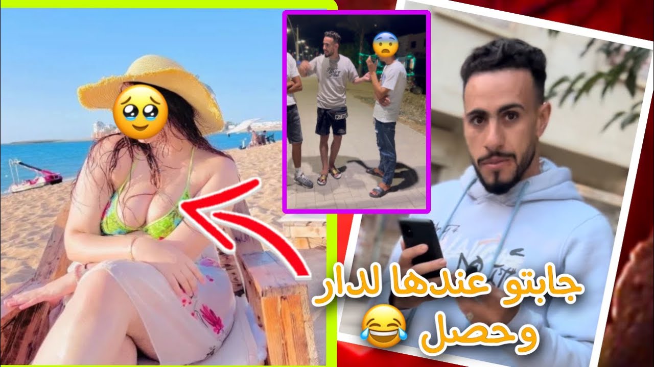 كالت ليه أجي عندي دار أنا بوحدي وهو يجي صحبتو كتسمعو وهو كيتعنب على صحبتها 😂😂😂