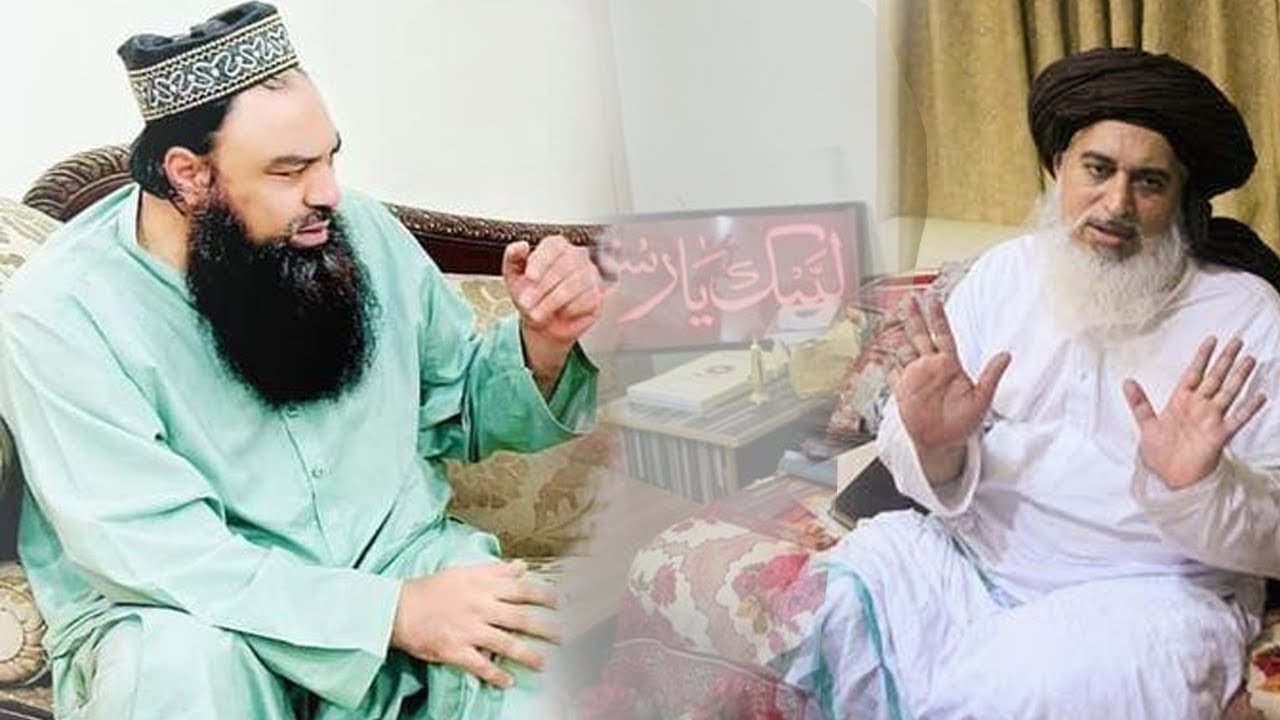 Baba G Khadim Hussain Rizvi Ulama Ky IG Thay By  Mufti Jamal ud Din Baghdadi