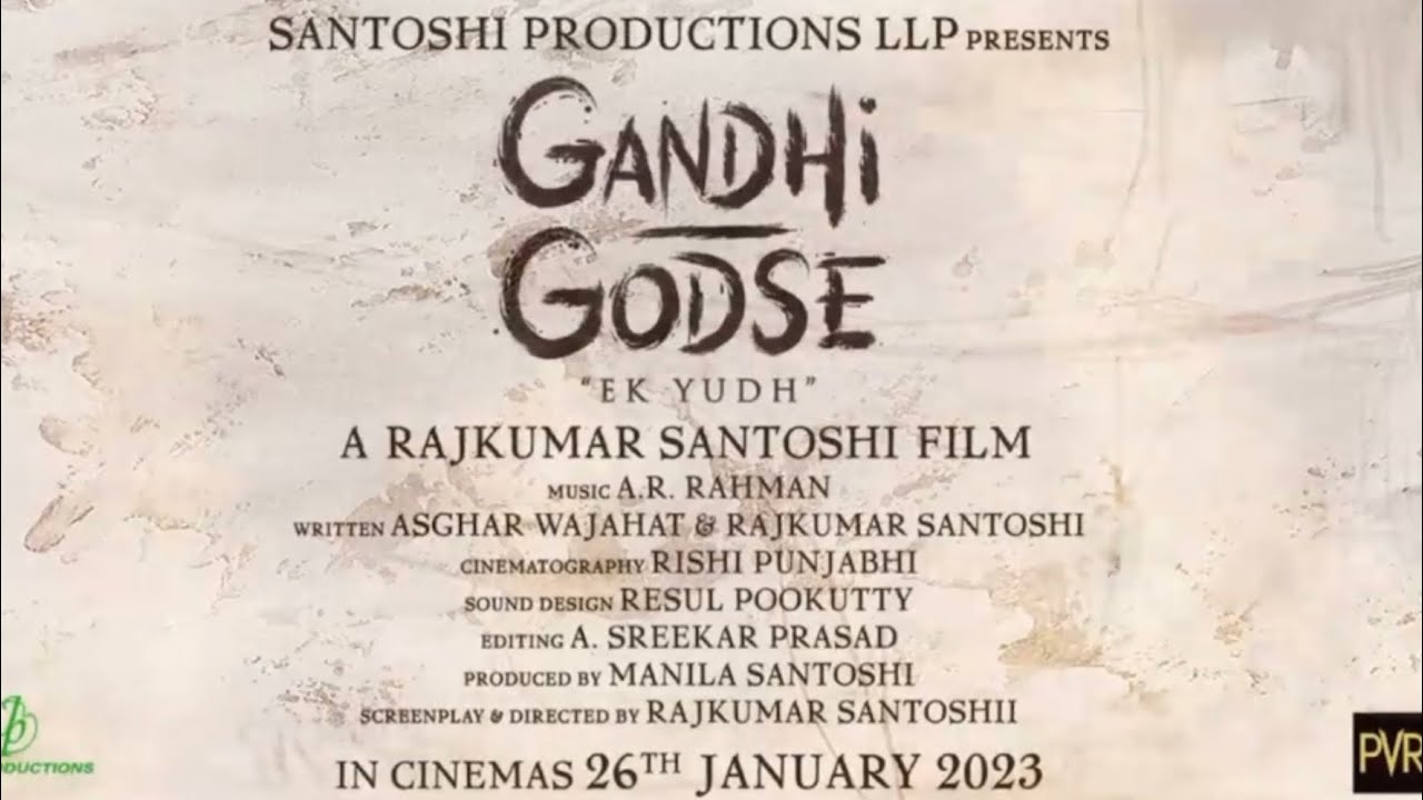 Trailer Gandhi Godse Ek Yudh📢 Category : HINDI👫 Cast :Deepak Antan