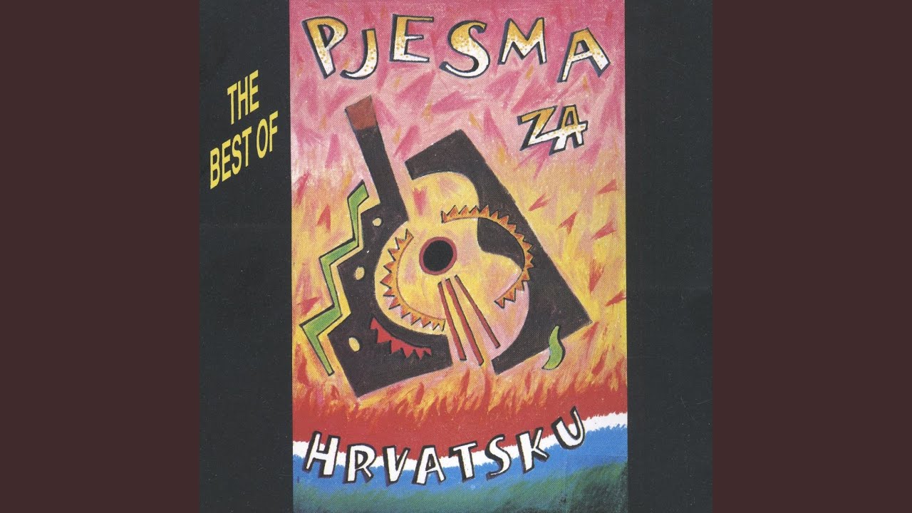 Ne Plači Hrvatsko