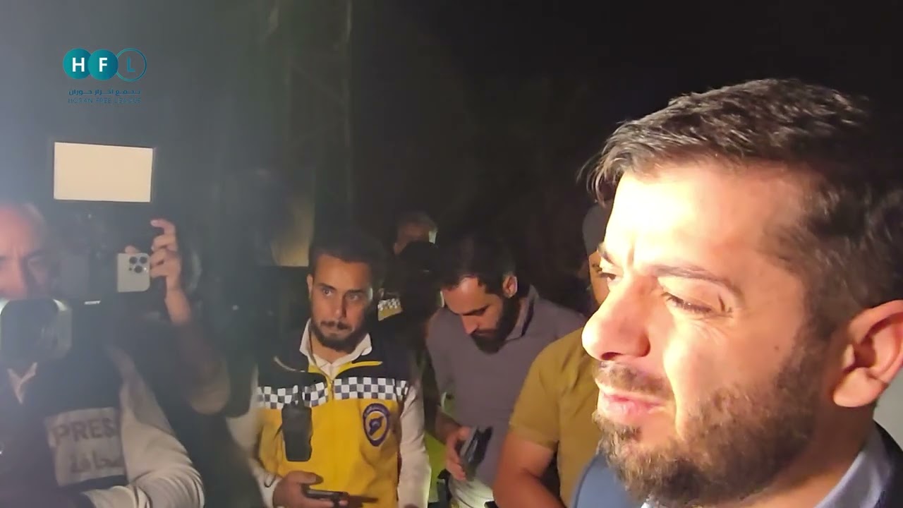 كلمة قائد الأمن الداخلي في السويداء