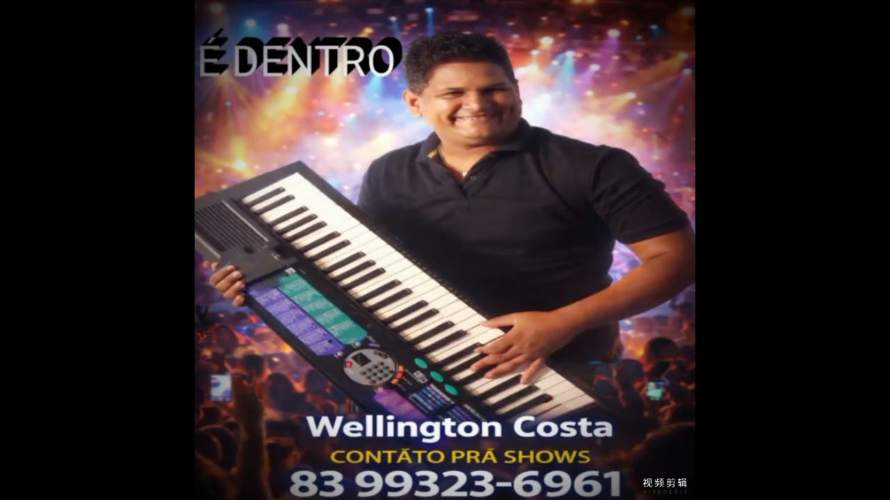 E DENTRO 🎹🕺💃