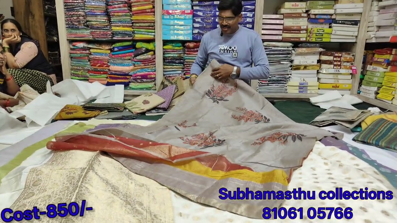 JAMDHANI PATTU SAREE