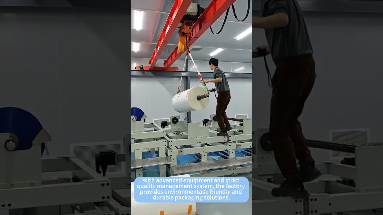🏭 Behind the Innovation: Precision in Every Package 🏭