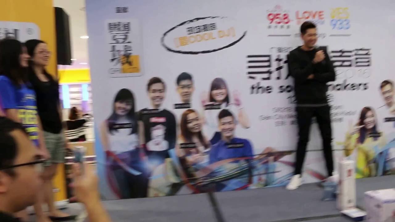 Romeo Tan Special Appearance at The Sound Makers Pre-Final Event