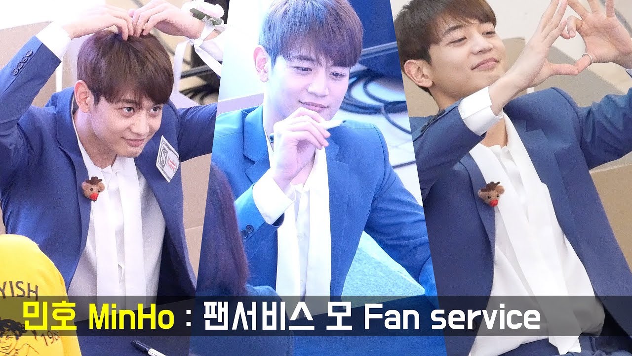 180629 민호 MinHo : 팬서비스 하는 민호 Fanservice : 샤이니 팬싸인회 SHINee Fansign : 고양 스타필드