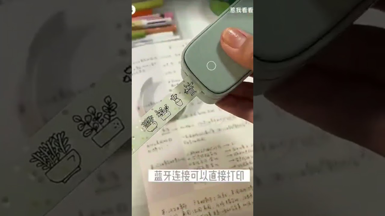 (study account) động lực học tập #2