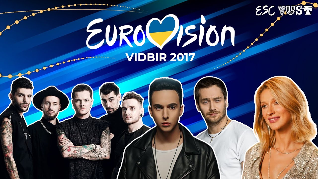 Vidbir 2017 🇺🇦 | Results