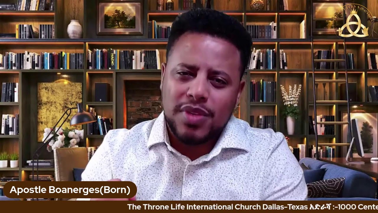 በክርስቶስ ትምህርት መኖር ክፍል-4
