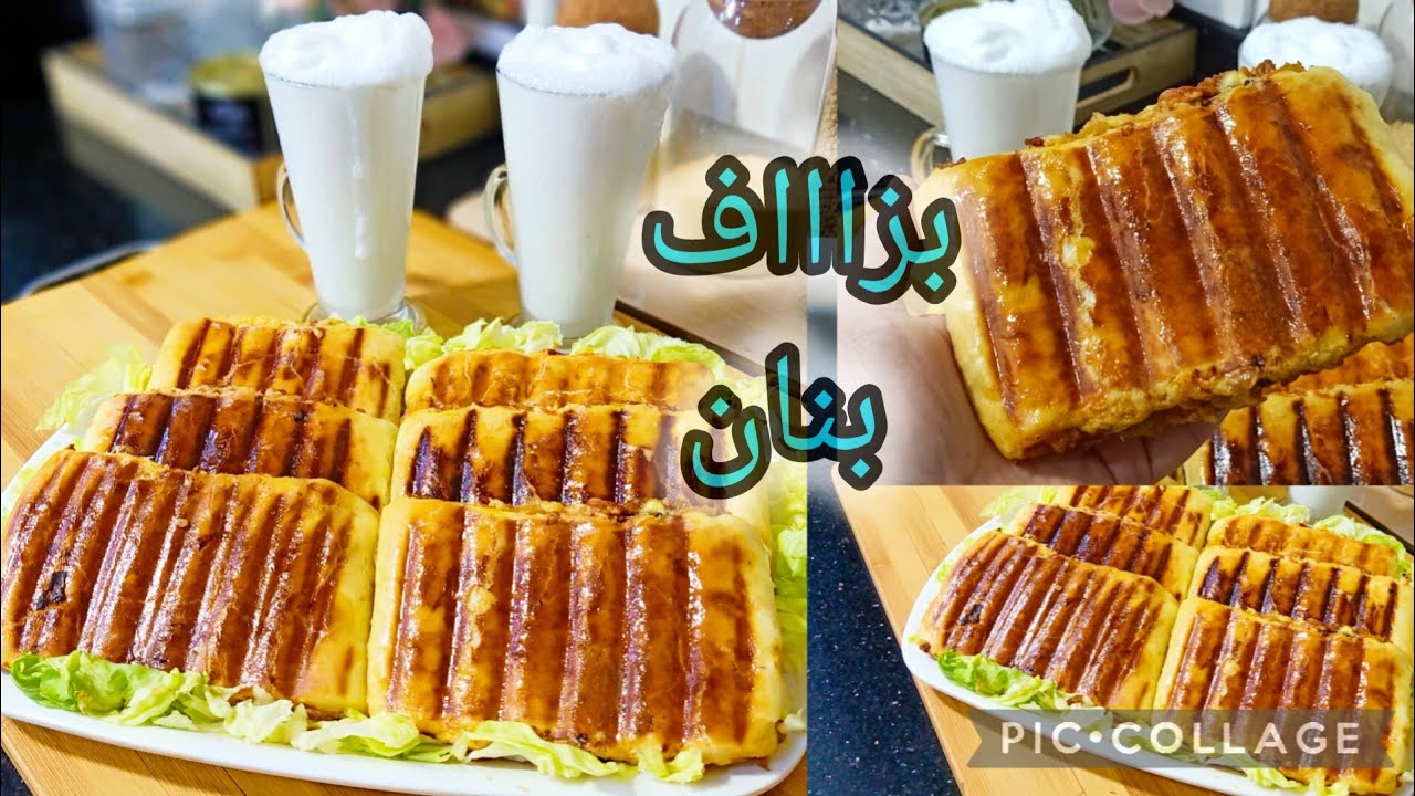 نوضي حضري هاد الفطائر للعشاء وتهناي من تخمام الكوزينة مع هاد السخانة هادا واش يليق